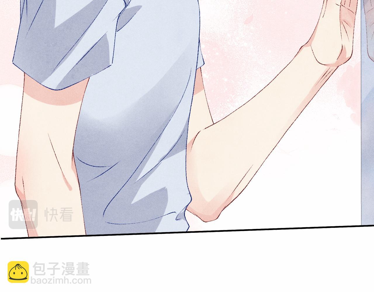 第47话 丁汉白你发什么脾气！(1/2)-第51话