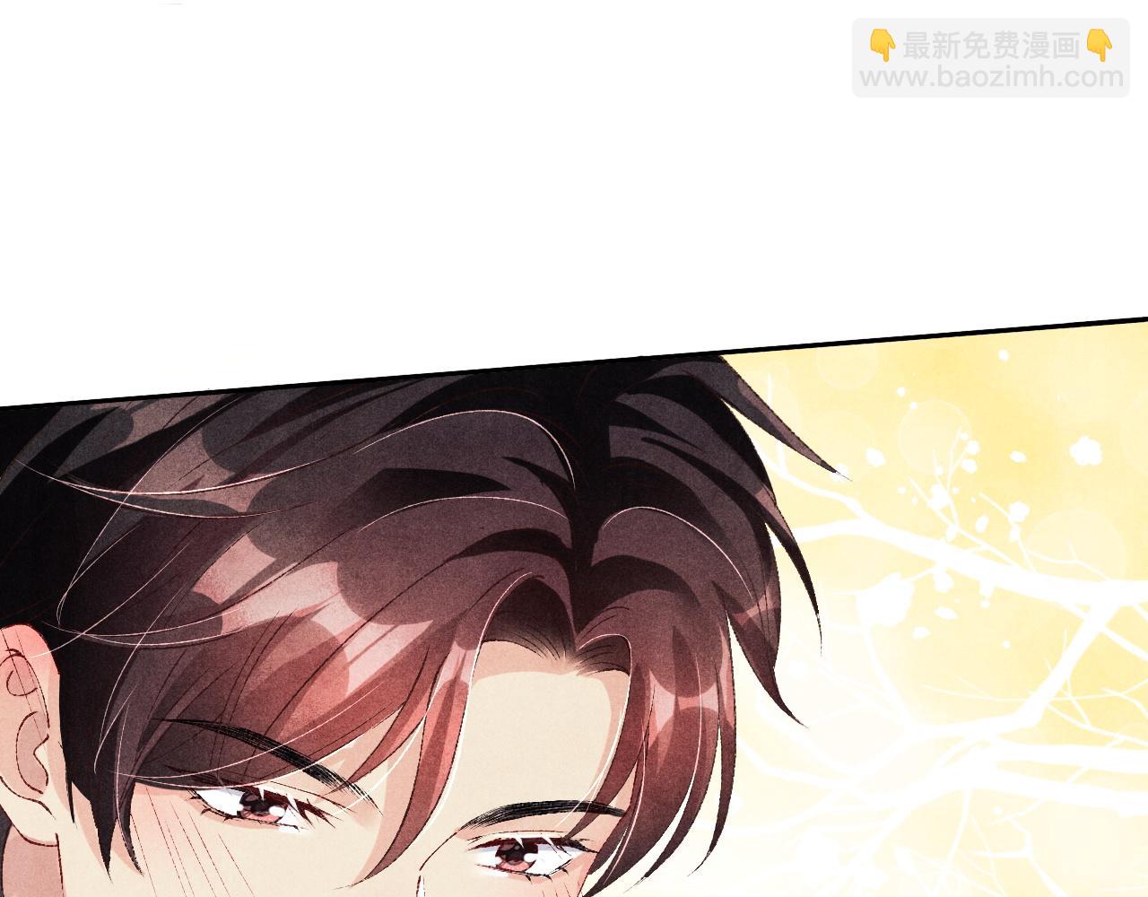 第49话 师哥可真难伺候(1/2)-第53话