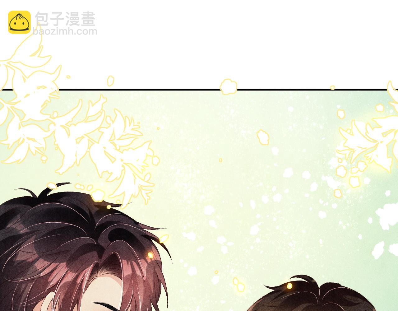 第49话 师哥可真难伺候(1/2)-第53话