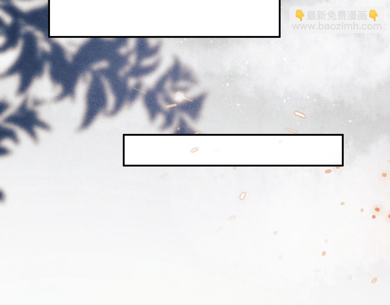 第51话 要不&hellip;我抱抱你？(1/2)-第55话