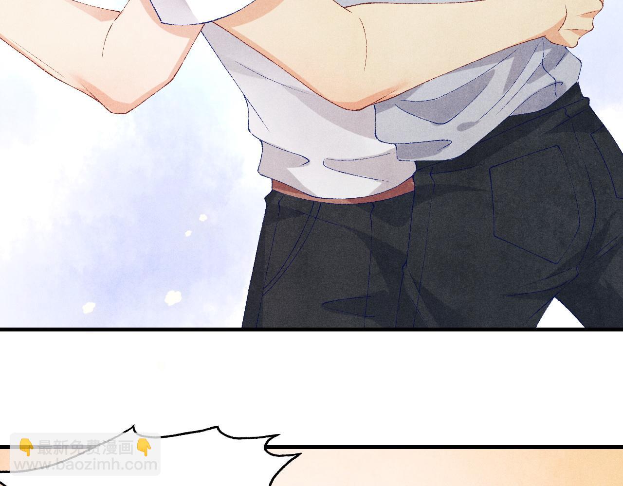 第51话 要不&hellip;我抱抱你？(1/2)-第55话