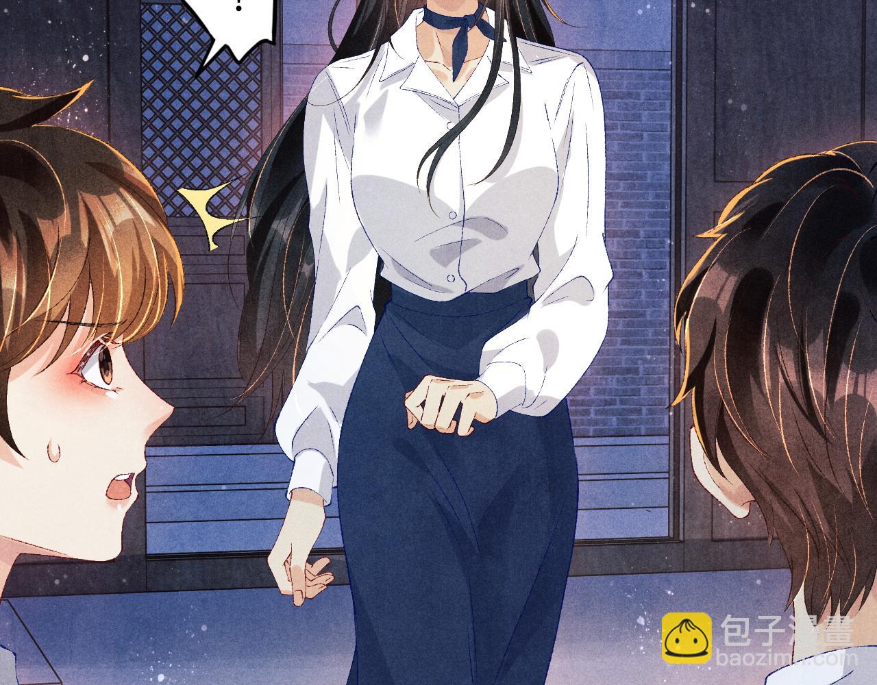 第53话 珍珠男扮女装引流氓(1/2)-第57话