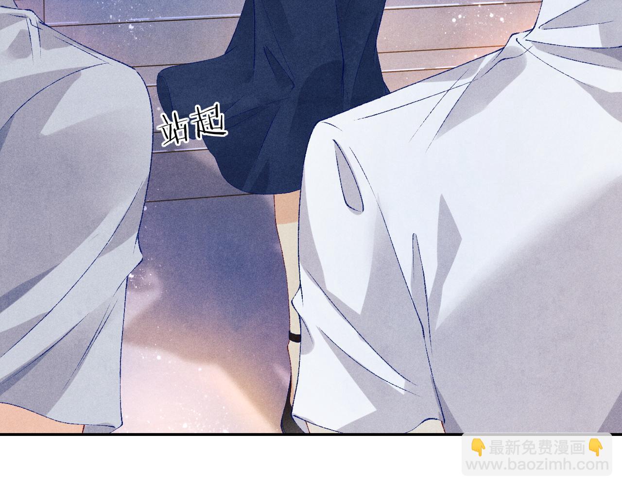 第53话 珍珠男扮女装引流氓(1/2)-第57话