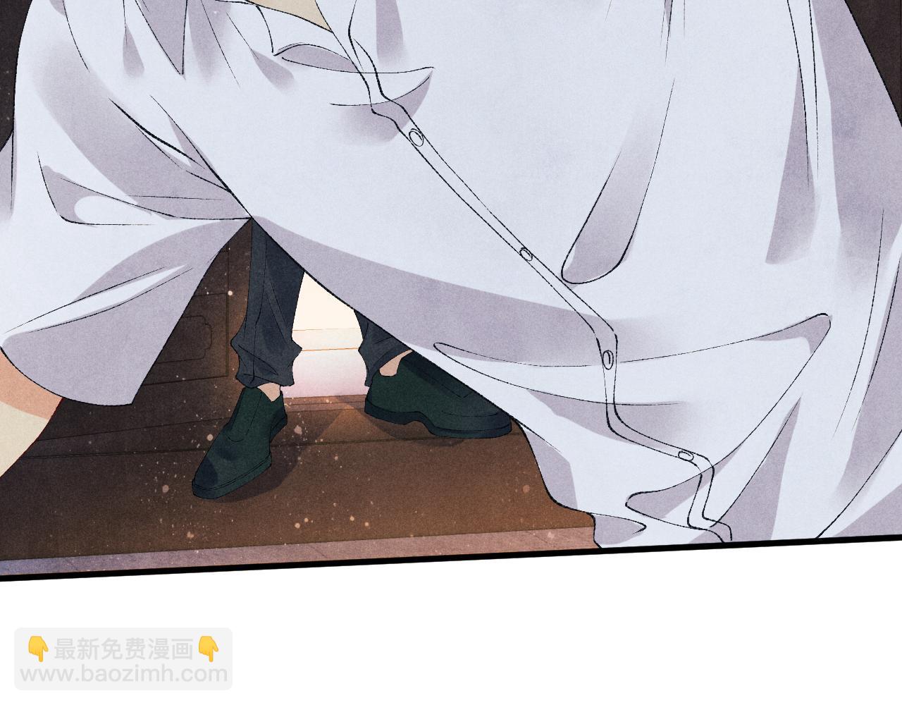 第57话 师哥给珍珠出气！(1/3)-第61话