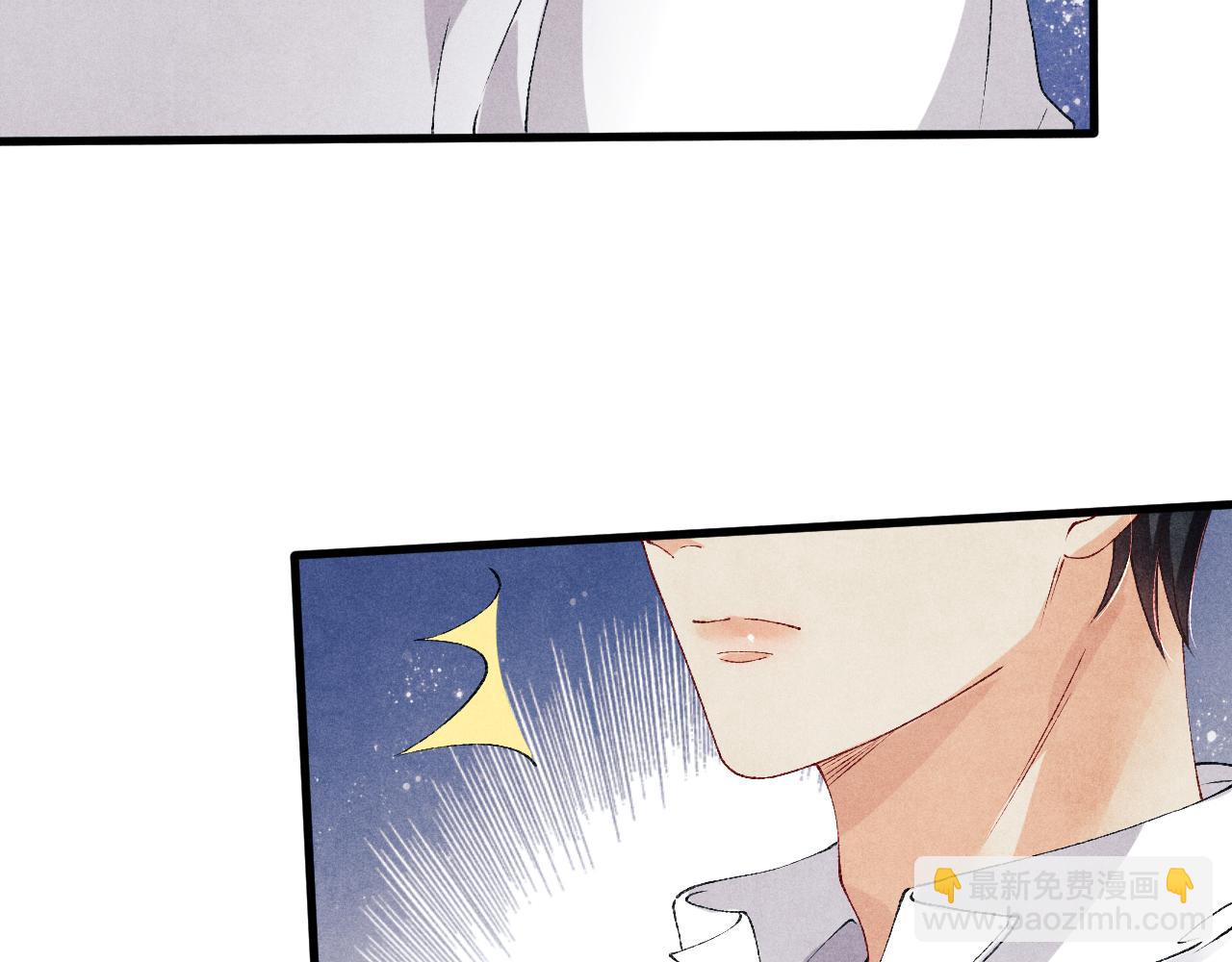 第57话 师哥给珍珠出气！(1/3)-第61话