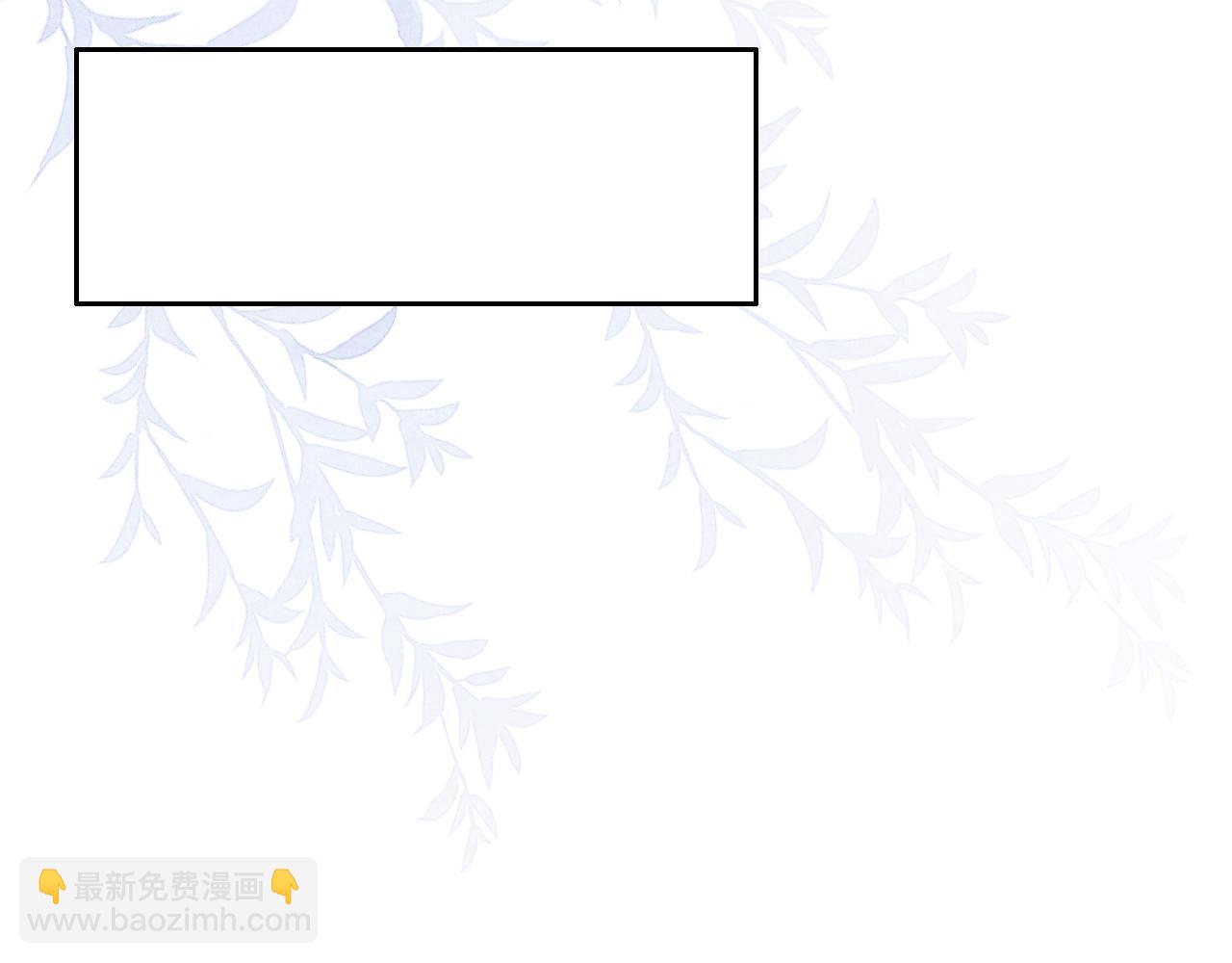 第57话 师哥给珍珠出气！(1/3)-第61话