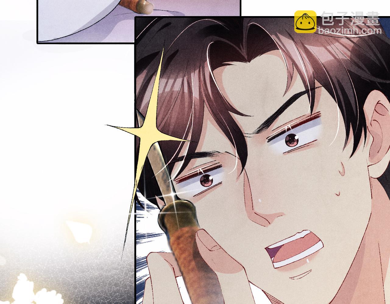 第59话 珍珠送师哥玫瑰印章(1/2)-第63话