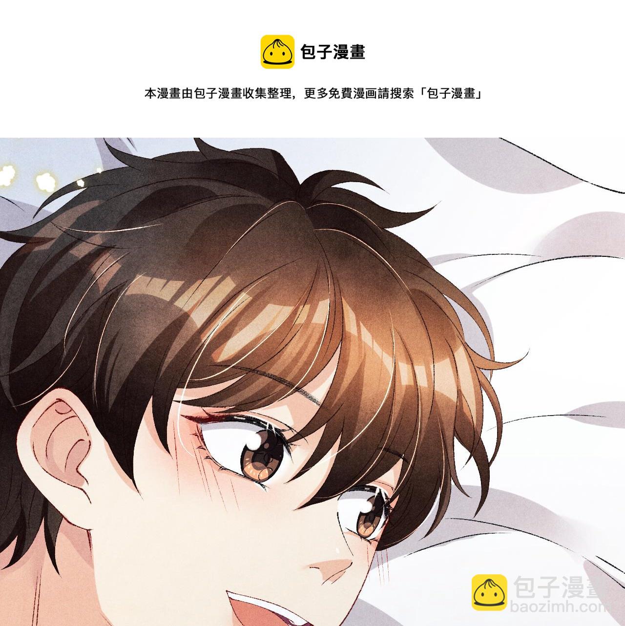 第59话 珍珠送师哥玫瑰印章(1/2)-第63话