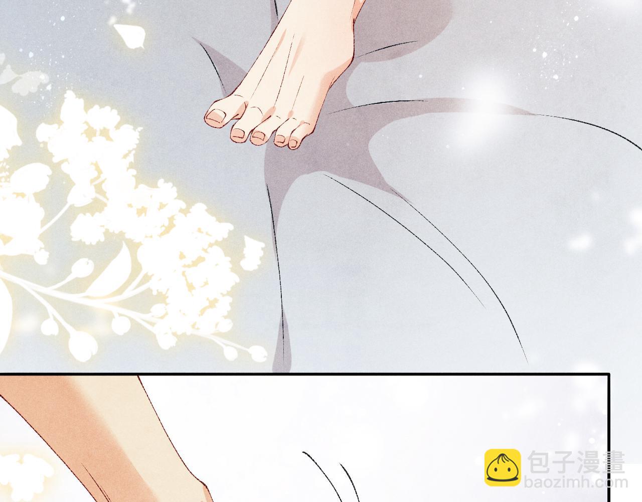 第59话 珍珠送师哥玫瑰印章(1/2)-第63话