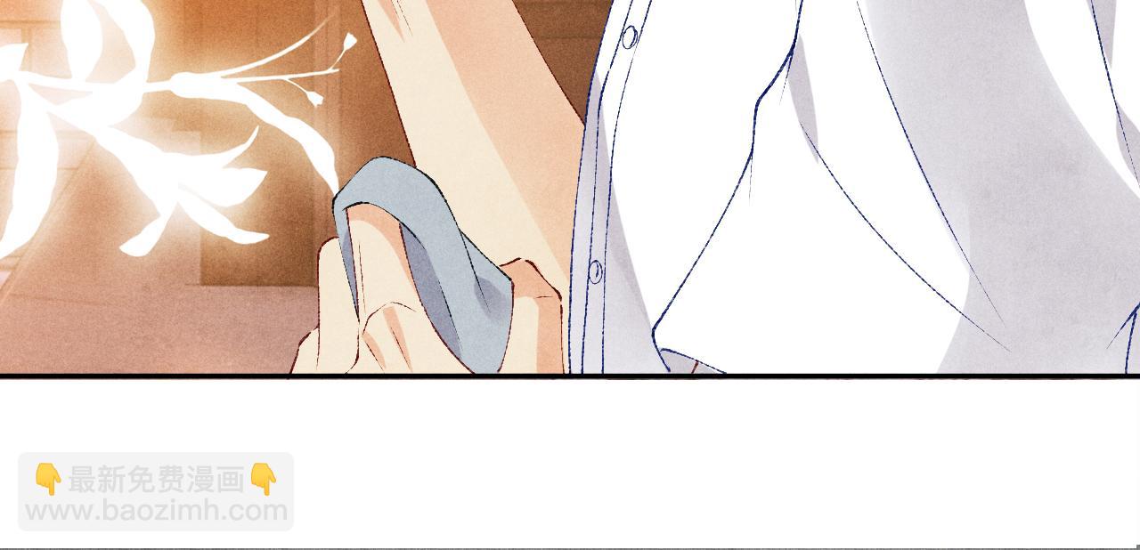 第62话 玫瑰印章坏了(1/2)-第65话
