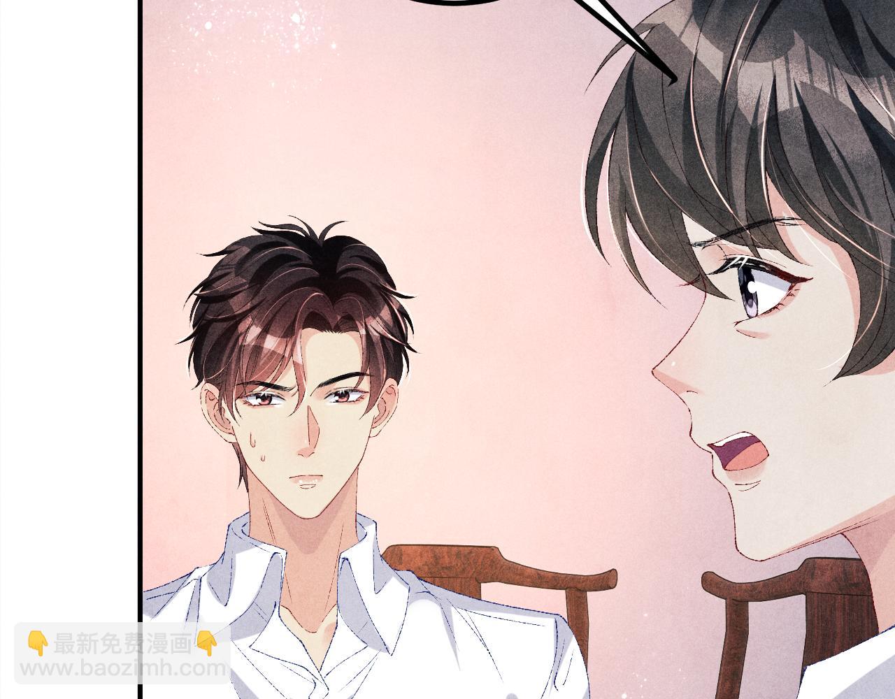 第64话 走！师哥带你去花市(1/2)-第67话