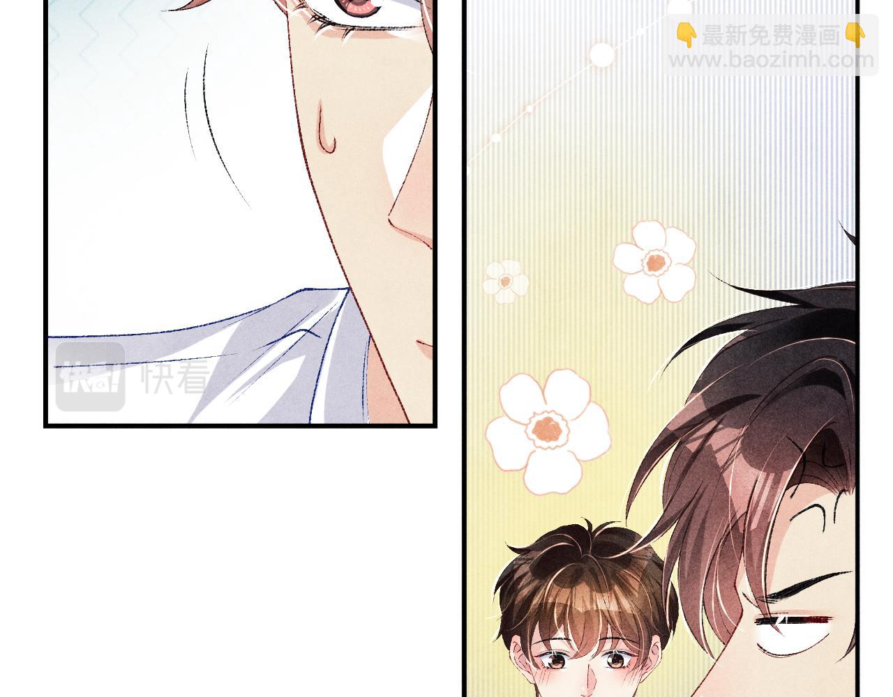 第64话 走！师哥带你去花市(1/2)-第67话