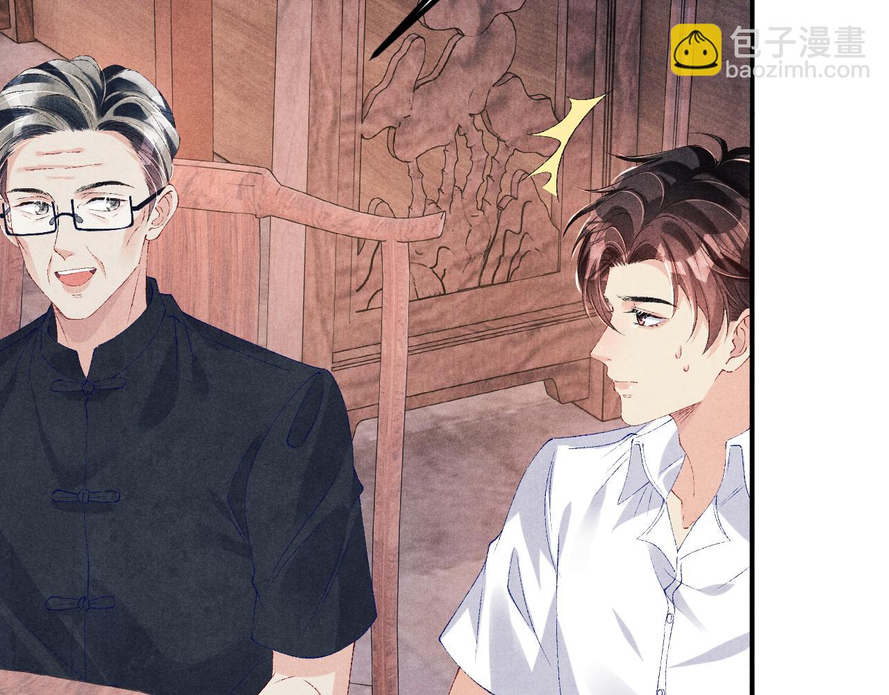 第64话 走！师哥带你去花市(1/2)-第67话