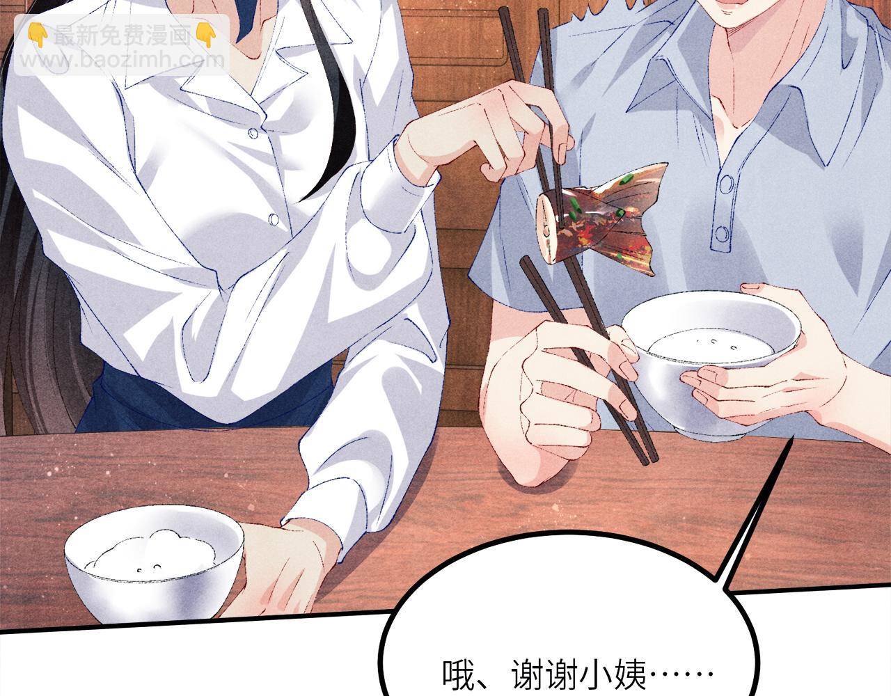 第64话 走！师哥带你去花市(1/2)-第67话