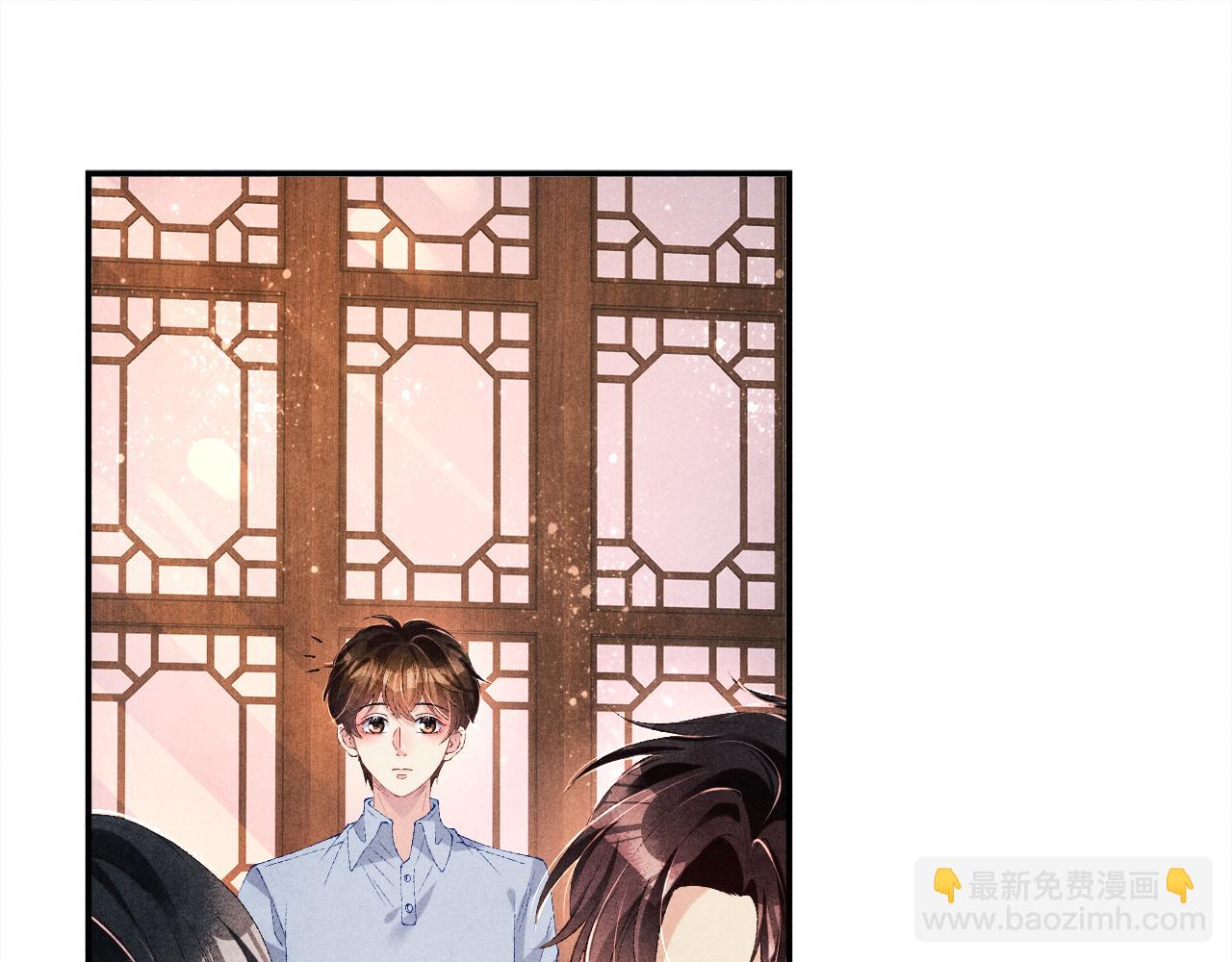 第64话 走！师哥带你去花市(1/2)-第67话