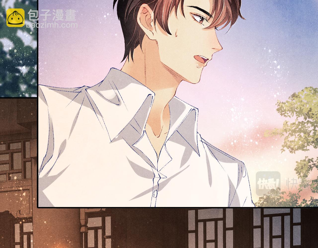 第66话 一园玫瑰换一枚印章(1/2)-第69话