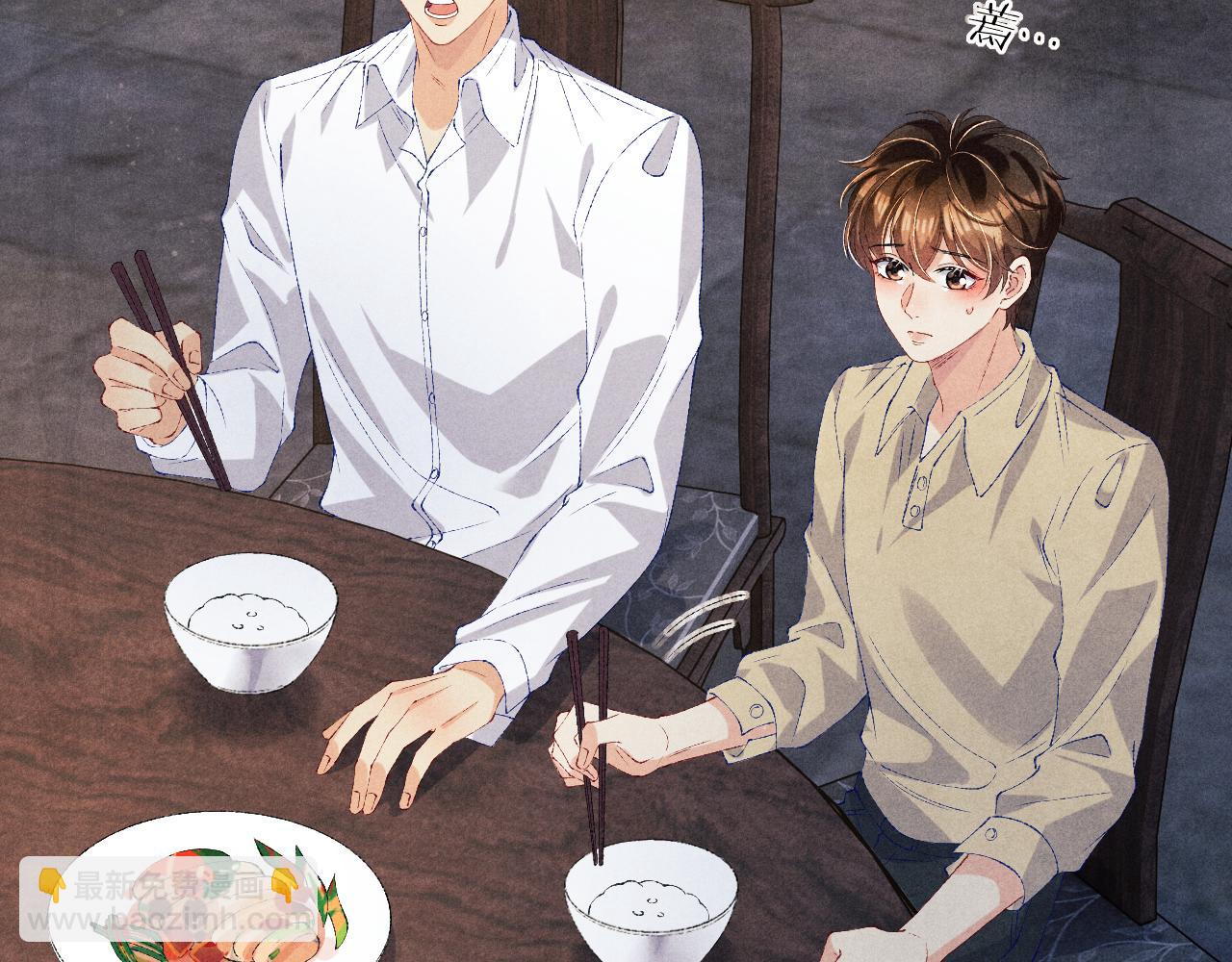 第66话 一园玫瑰换一枚印章(1/2)-第69话