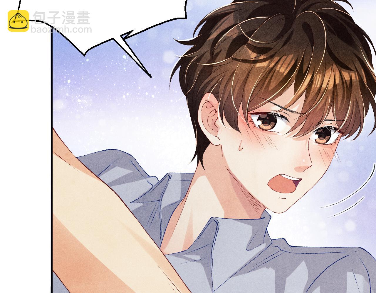 第74话 脸红也不许？(1/2)-第77话