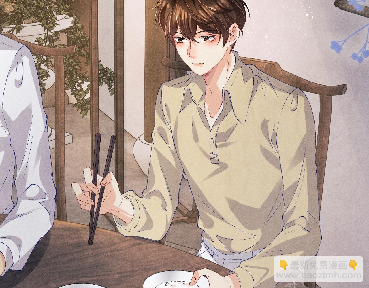 第78话 珍珠的秘密(1/2)-第81话