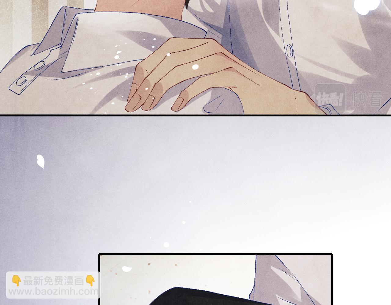 第80话 破人心防，软人心肠(1/2)-第83话