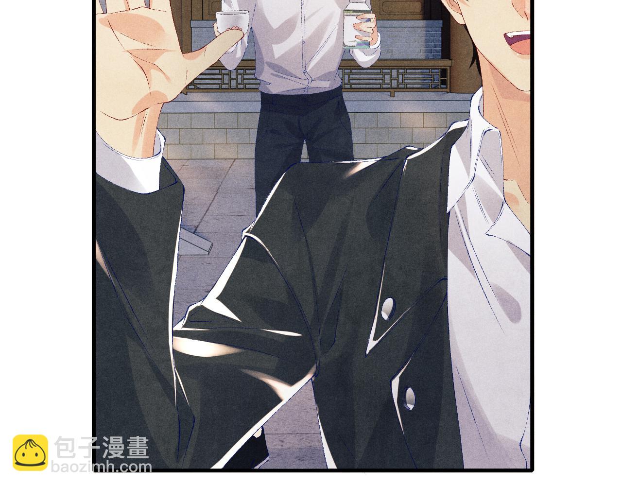 第84话 晚上我陪你？(1/2)-第87话