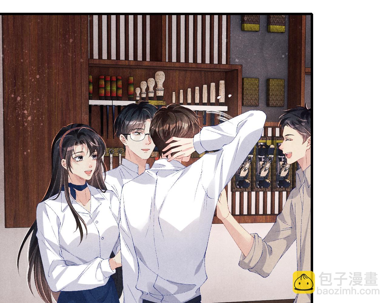 第88话 到底是谁做的？！(1/2)-第91话