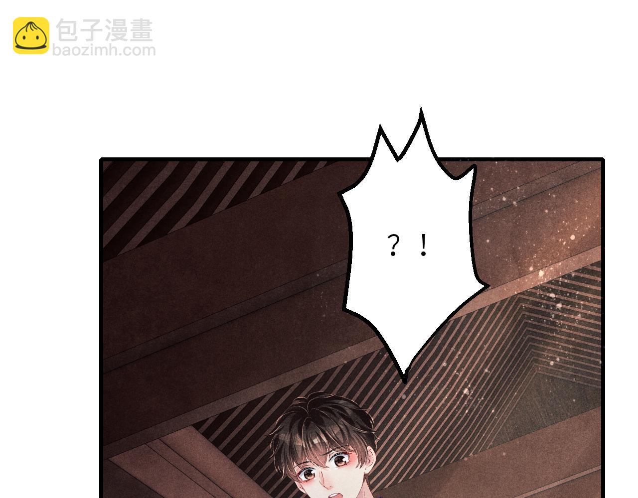 第88话 到底是谁做的？！(1/2)-第91话