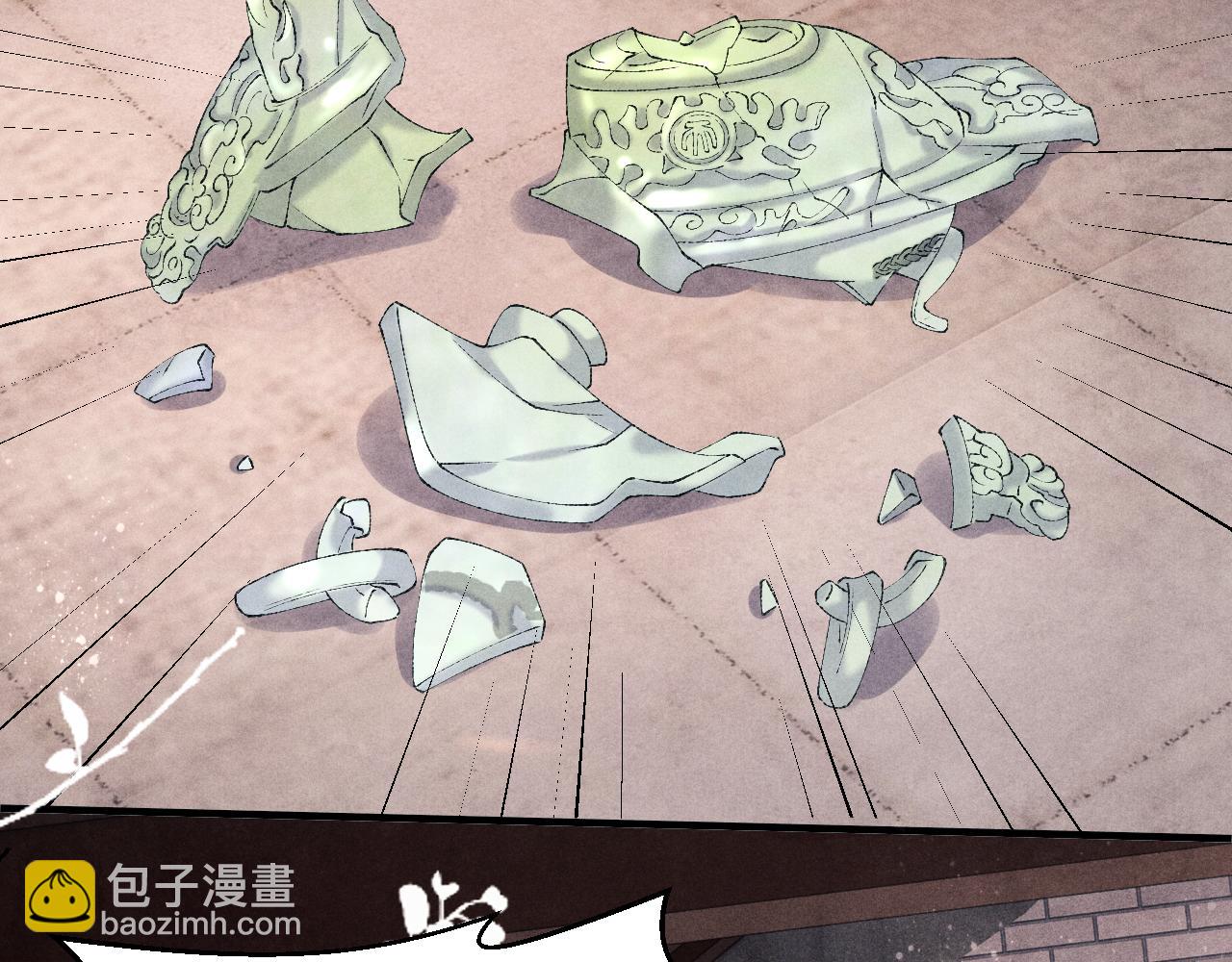 第88话 到底是谁做的？！(1/2)-第91话