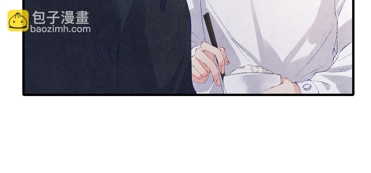 第88话 到底是谁做的？！(1/2)-第91话