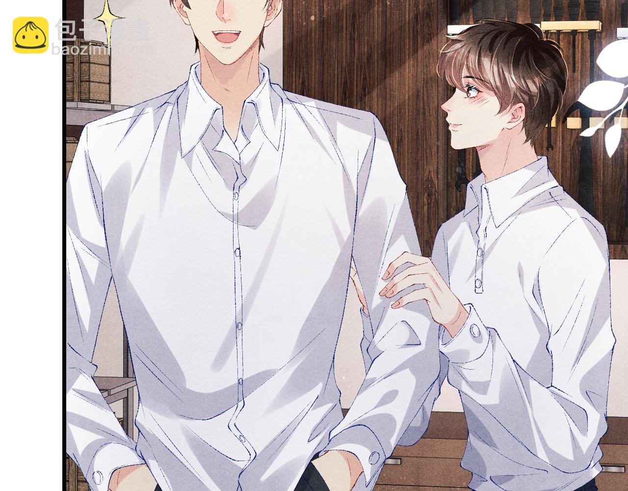 第88话 到底是谁做的？！(1/2)-第91话