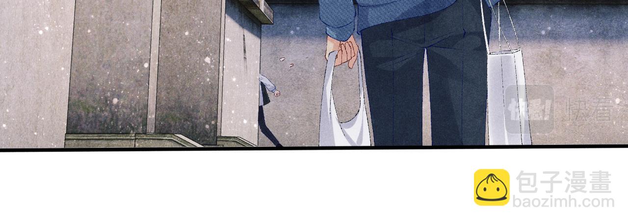 第94话 珍珠掉马！(1/3)-第97话