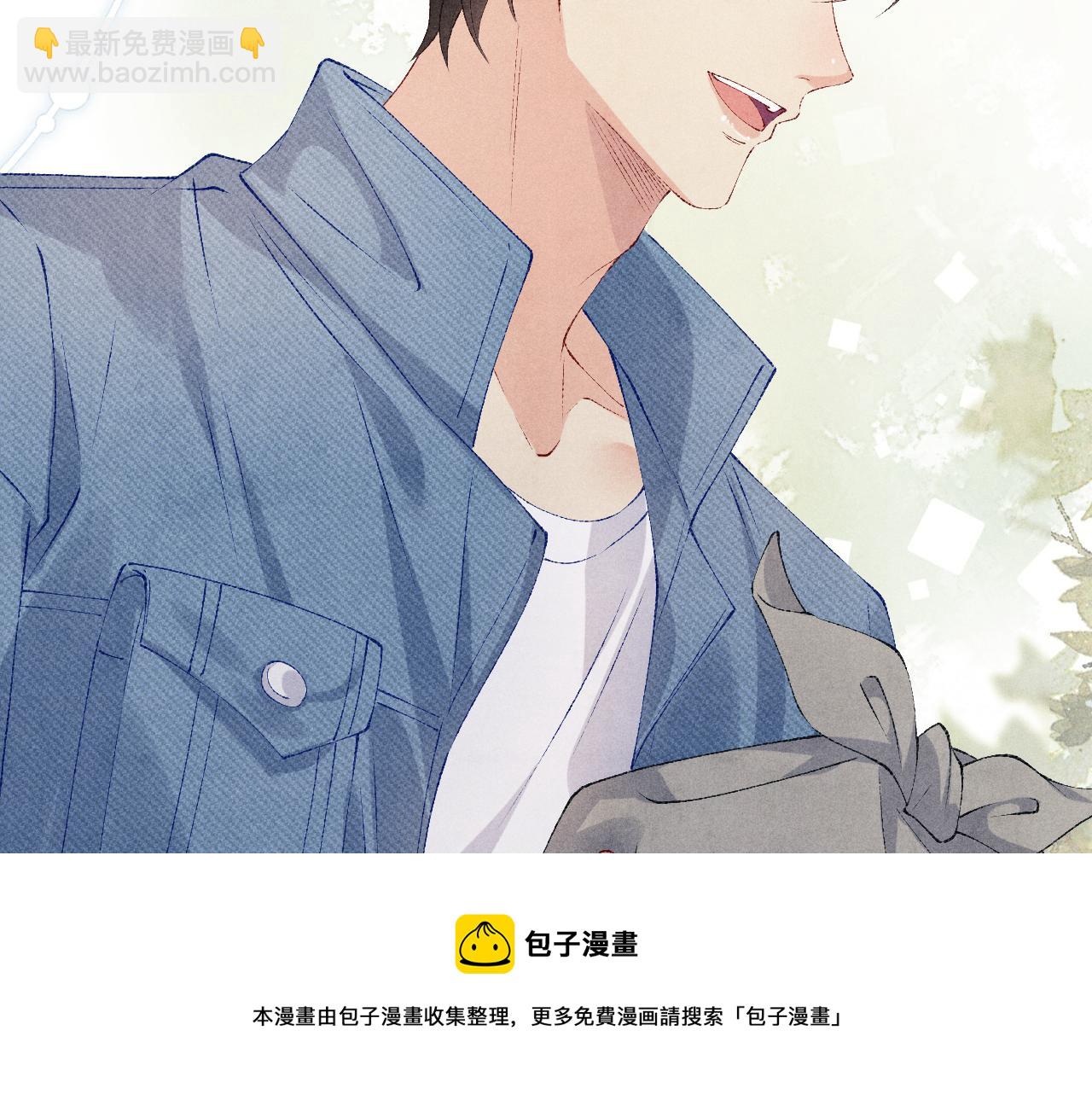 第94话 珍珠掉马！(1/3)-第97话