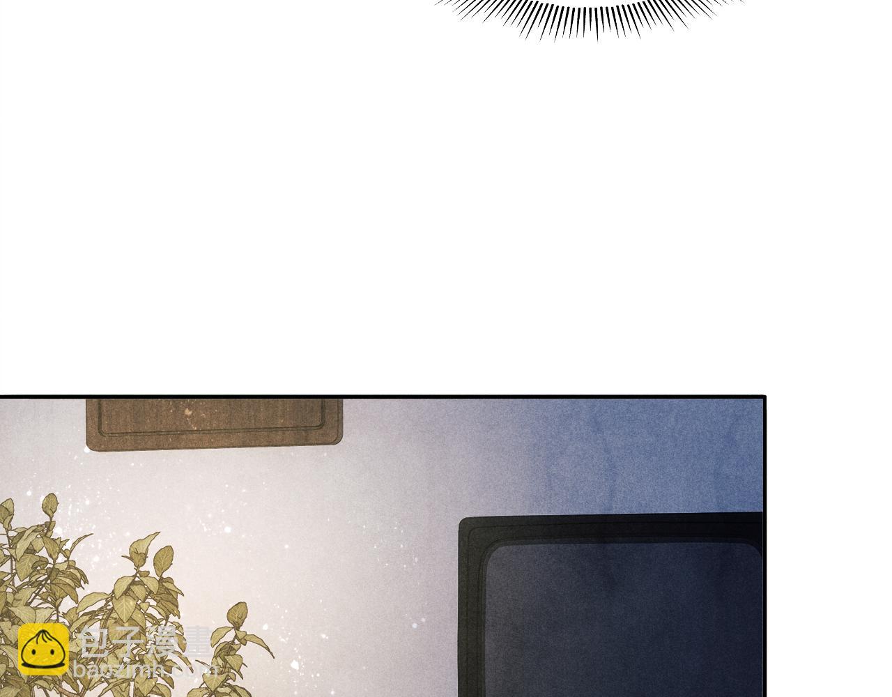 第96话 珍珠，还真的是颗珍珠(1/3)-第99话