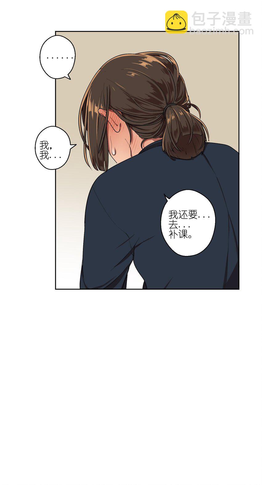 01 01(1/2)-第1话