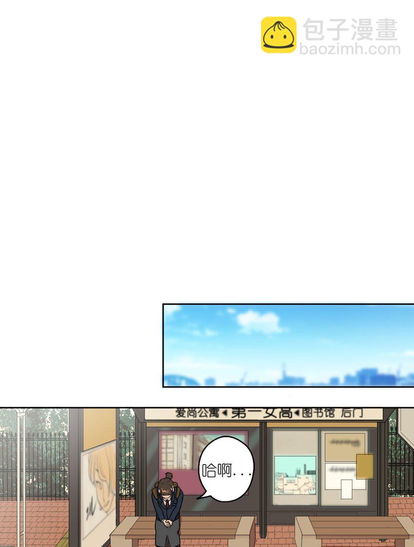 01 01(1/2)-第1话