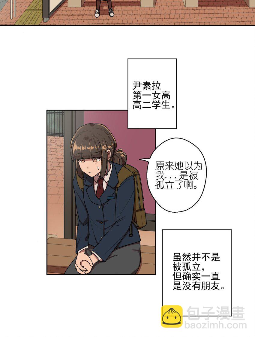 01 01(1/2)-第1话
