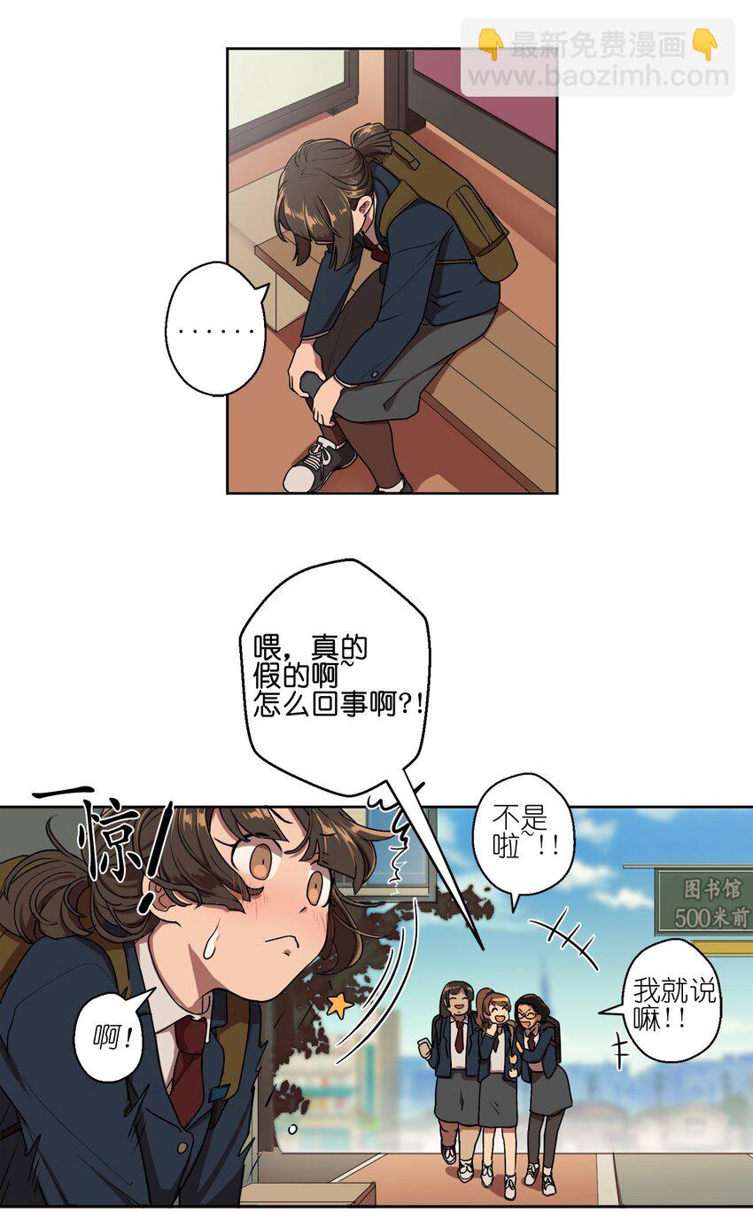 01 01(1/2)-第1话
