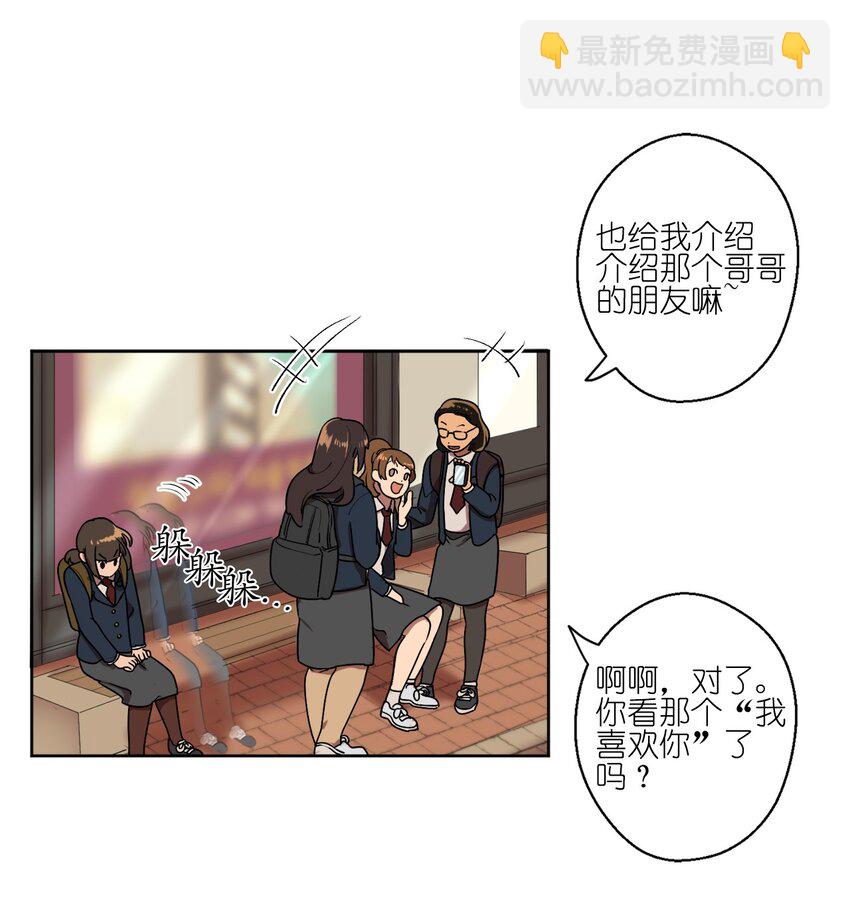 01 01(1/2)-第1话