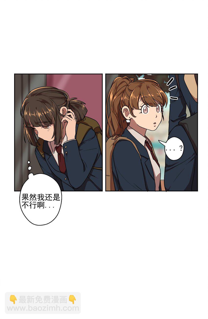 01 01(1/2)-第1话