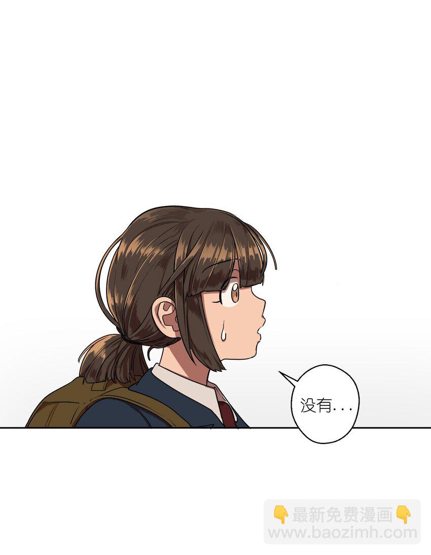 01 01(1/2)-第1话