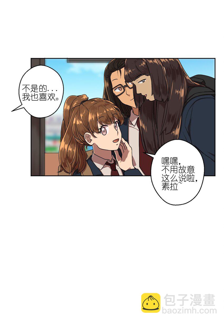 01 01(1/2)-第1话