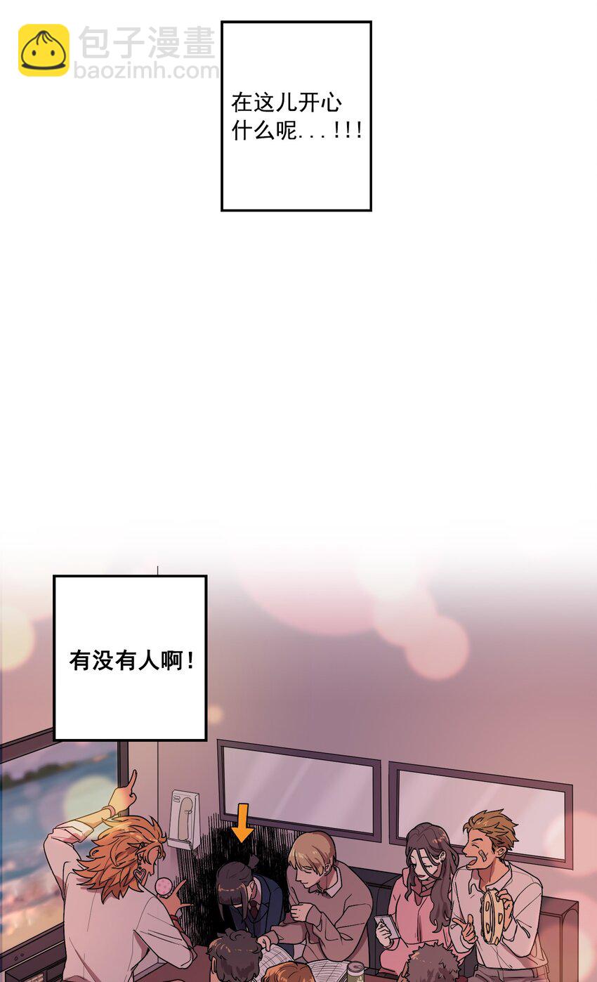 01 01(1/2)-第1话