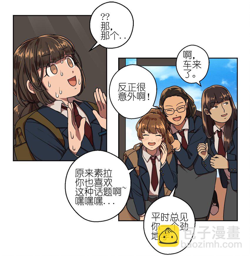 01 01(1/2)-第1话