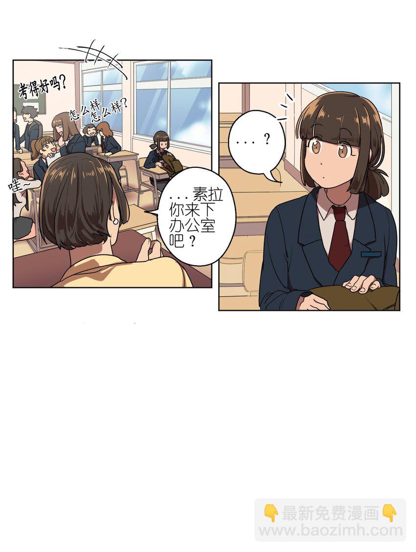 01 01(1/2)-第1话