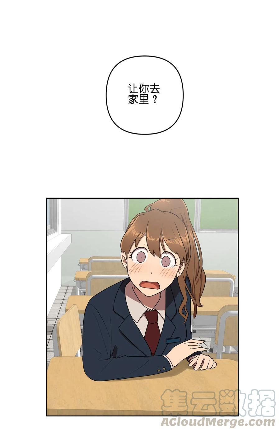 11 11-第11话