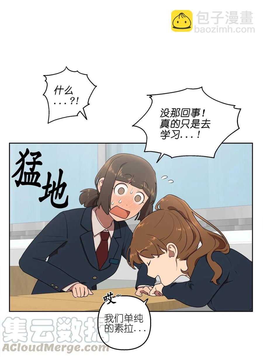 11 11-第11话