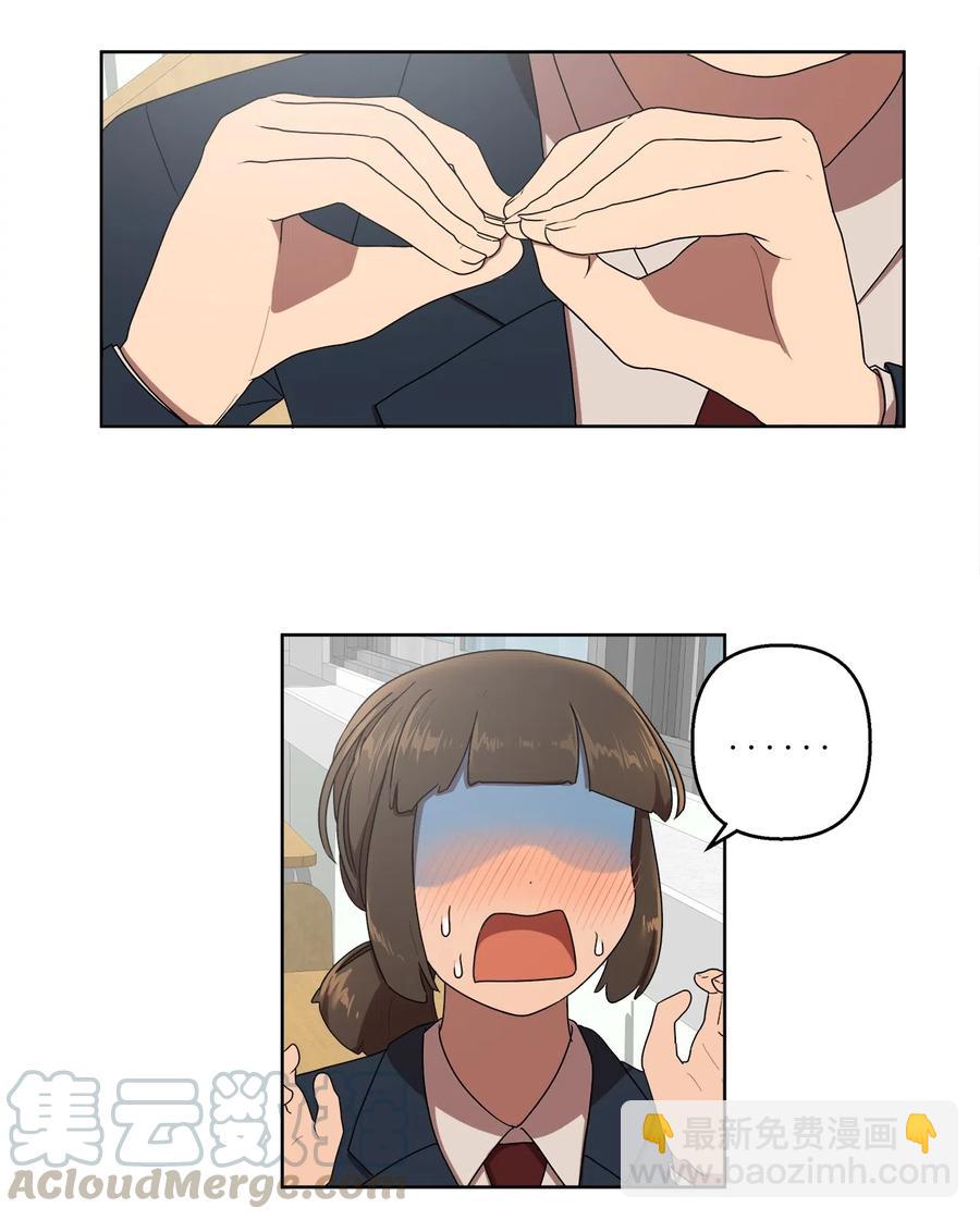 11 11-第11话