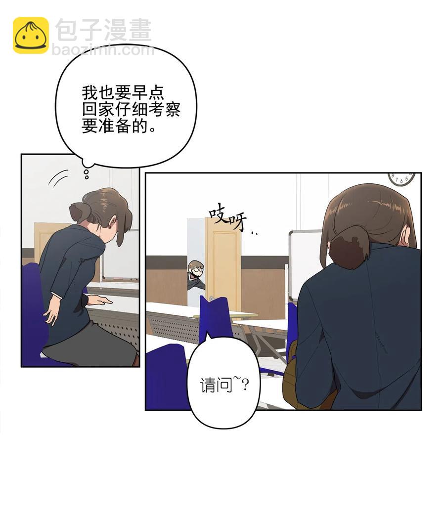 11 11-第11话