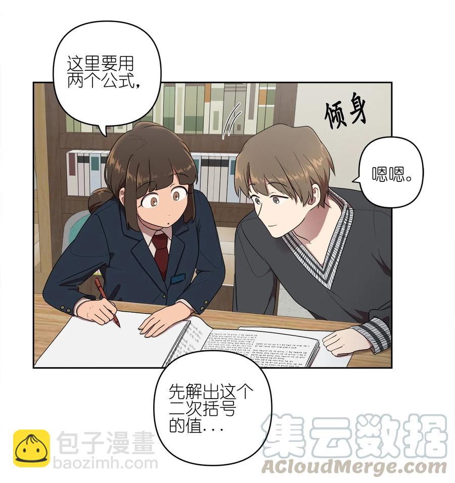 11 11-第11话