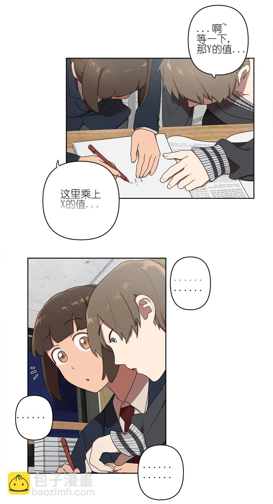 11 11-第11话